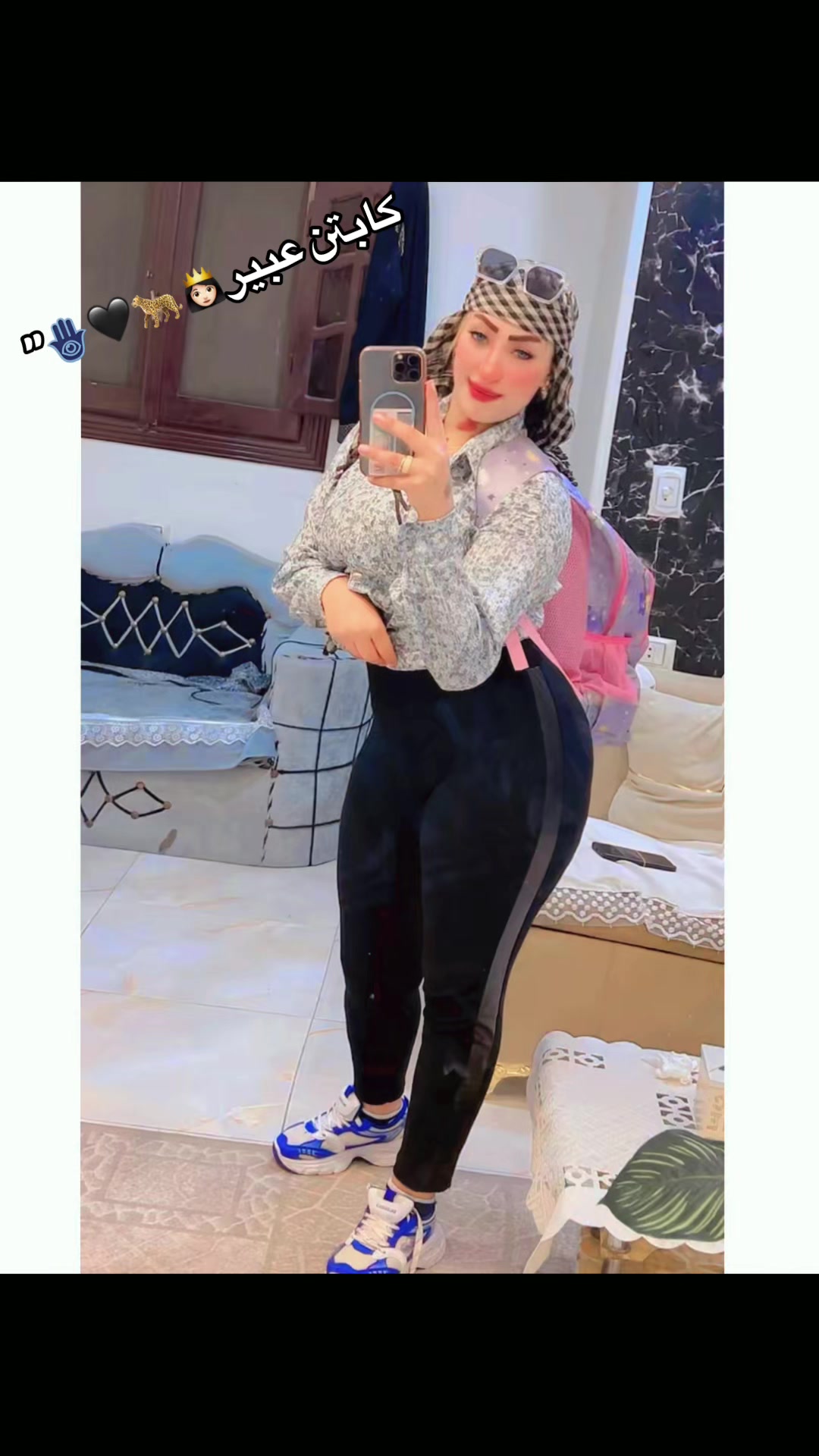 @الكابتن عبير🐎🥇🏆