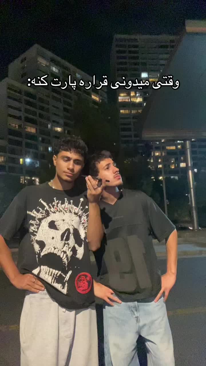 @ممد محسنی