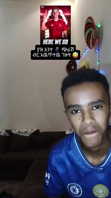 @𝖄𝖆𝖗𝖊𝖉𝖔 ✨