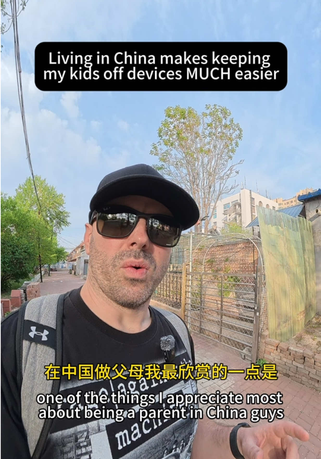 @The Fisher-Zhangs in China