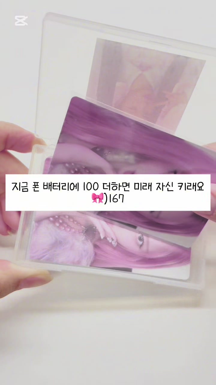 @녕뽀