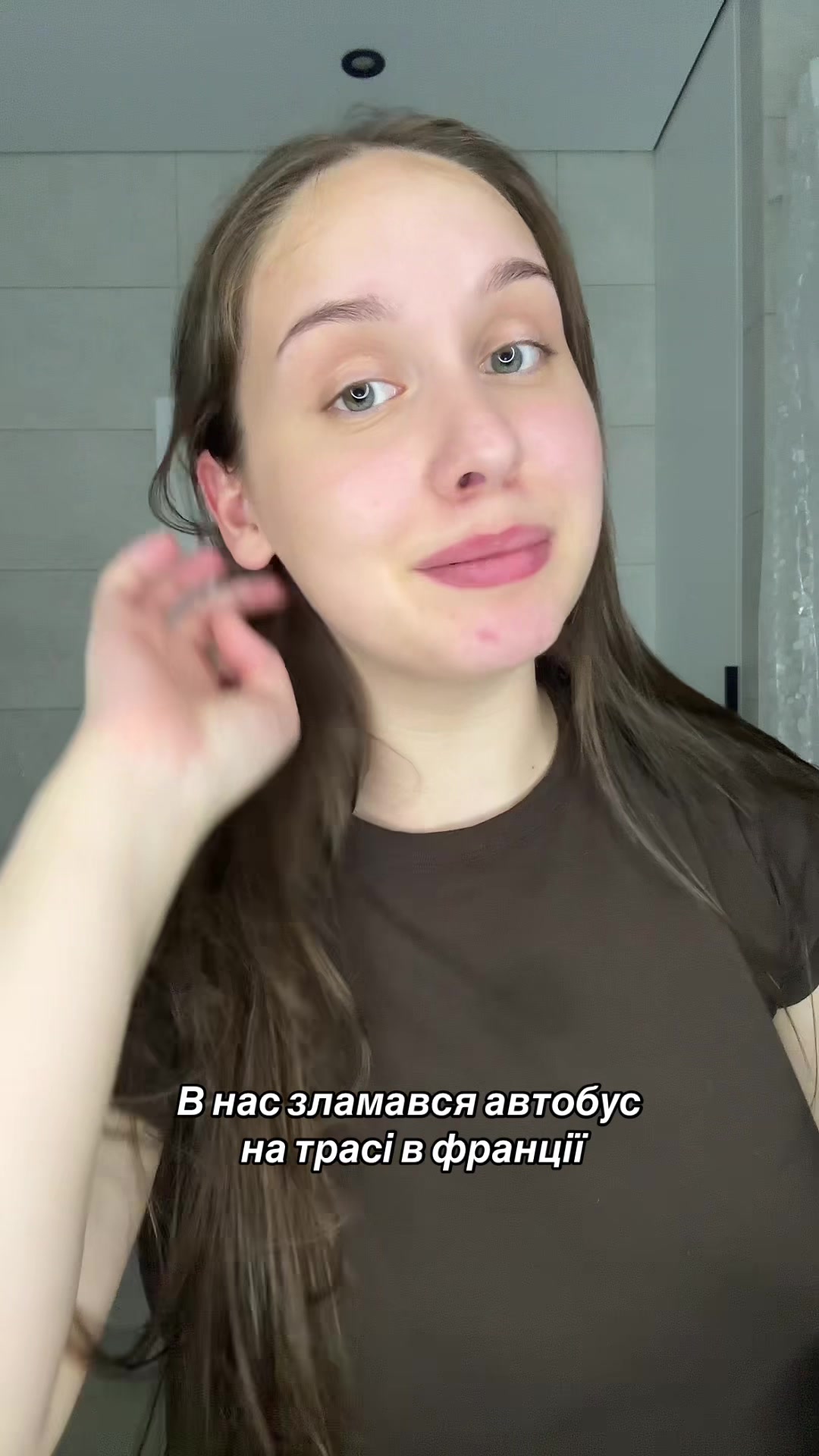 @шутер соня