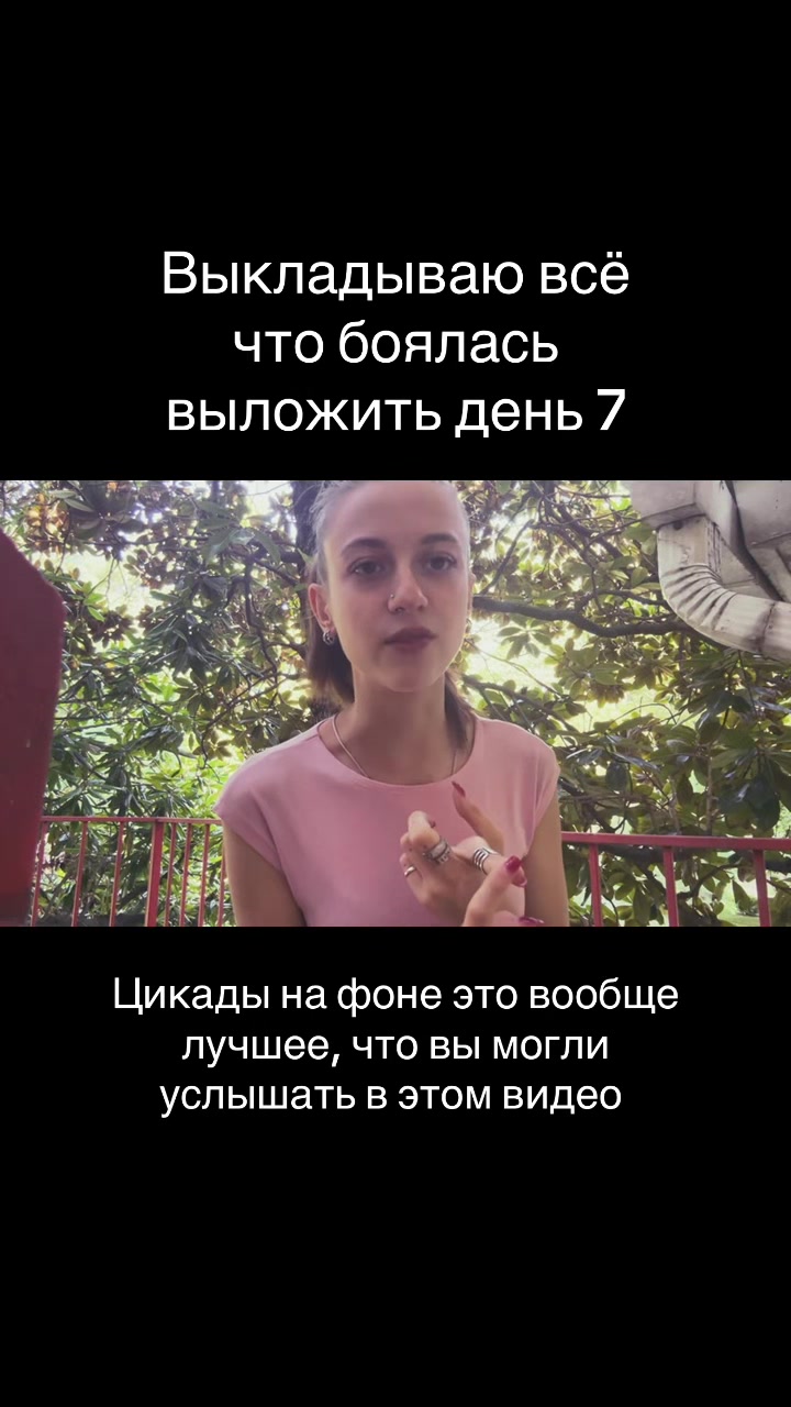 @ТГК Лина Накс
