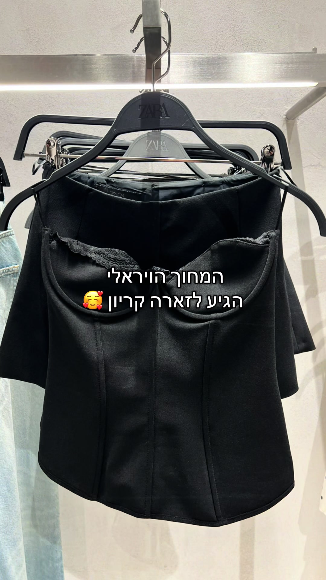 @Evyatar Abergel • אביתר אברג’ל