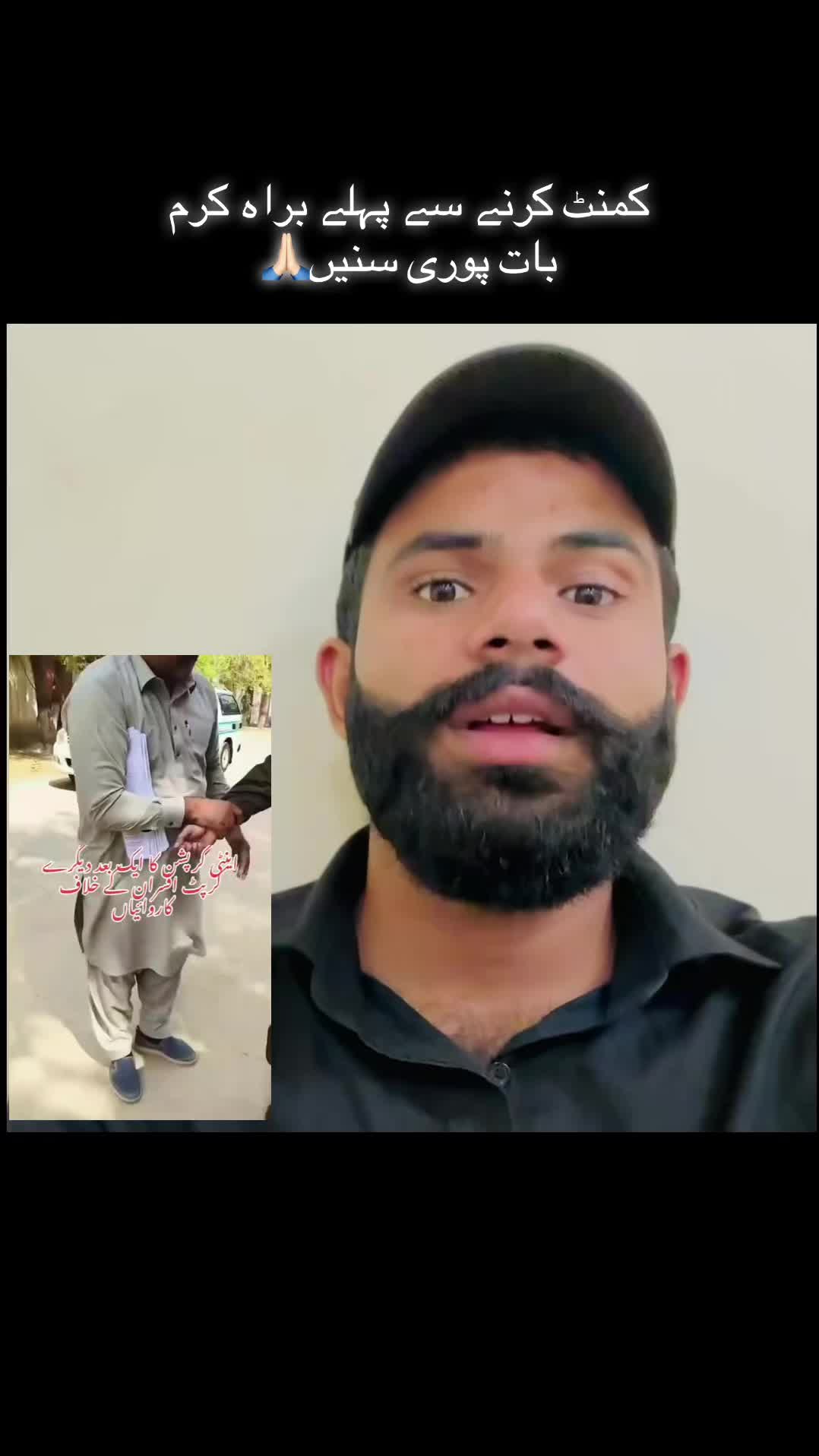 @SARAAN GUJJAR🦁