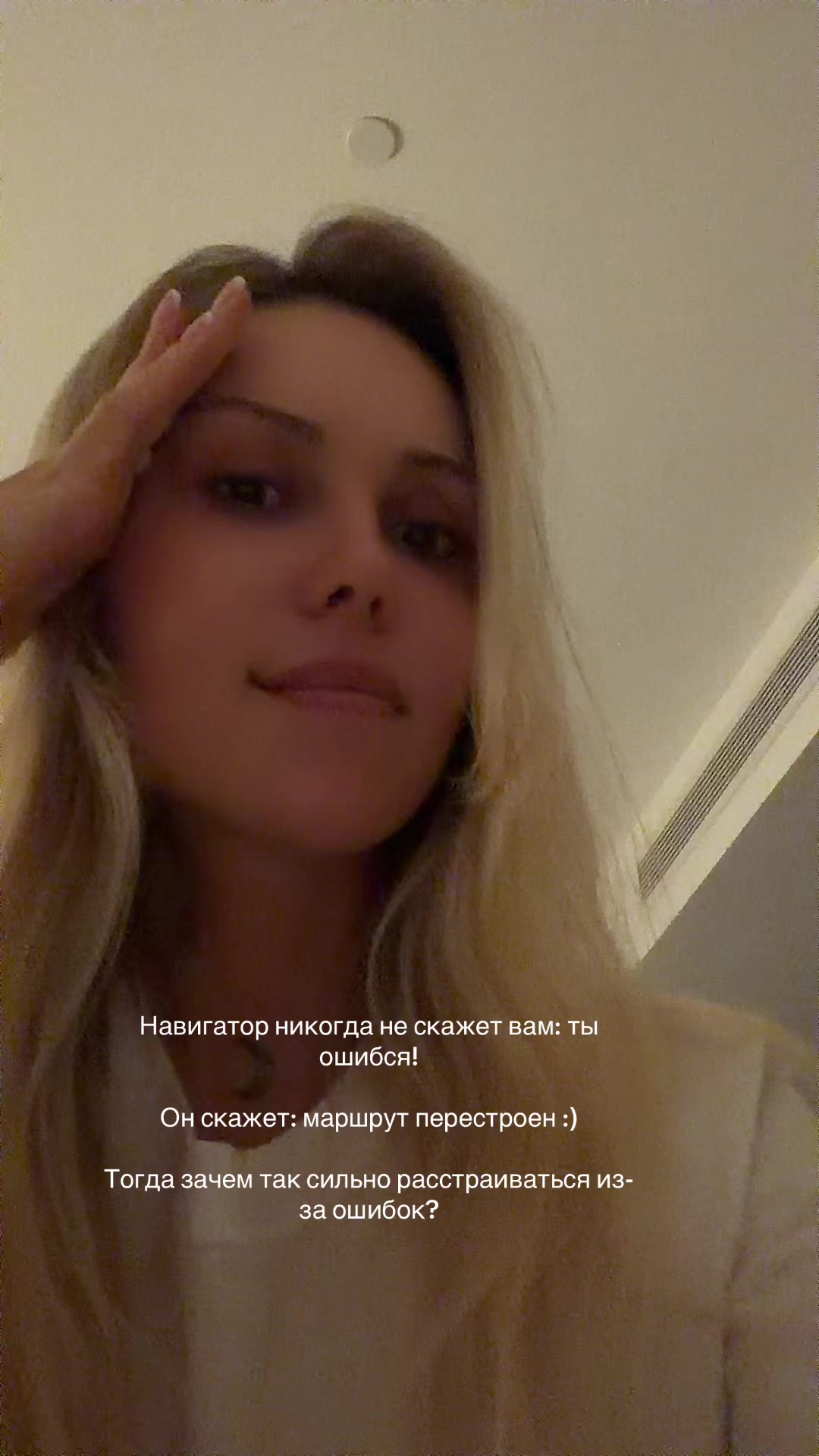 @Анна Чикунова