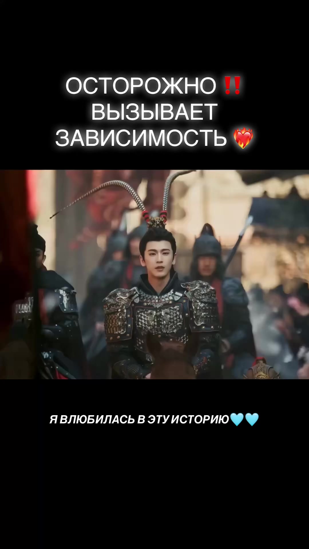 @Dorama🔥
