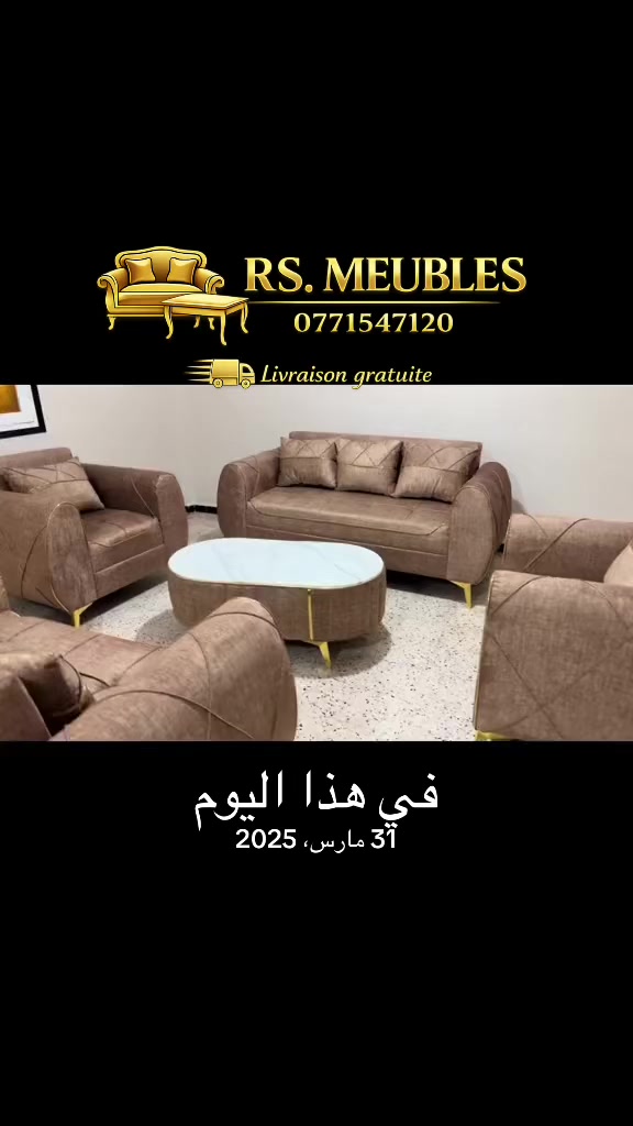 @Rs.meubles
