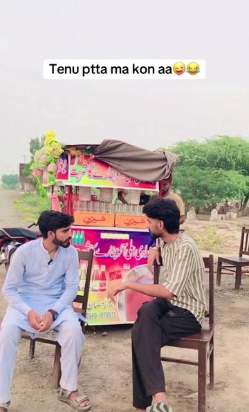 @Vella bhai Gang🦅