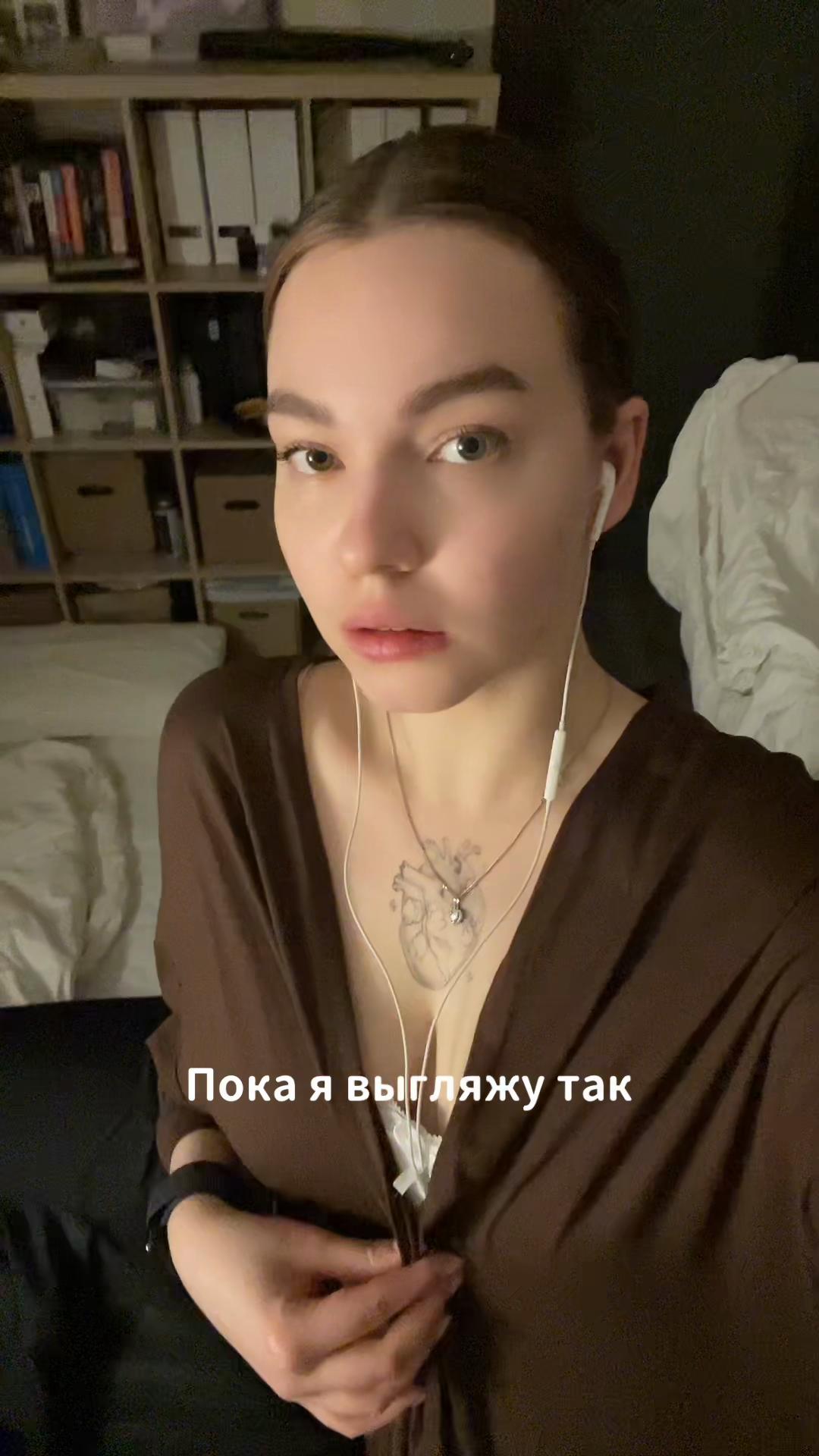@Лол