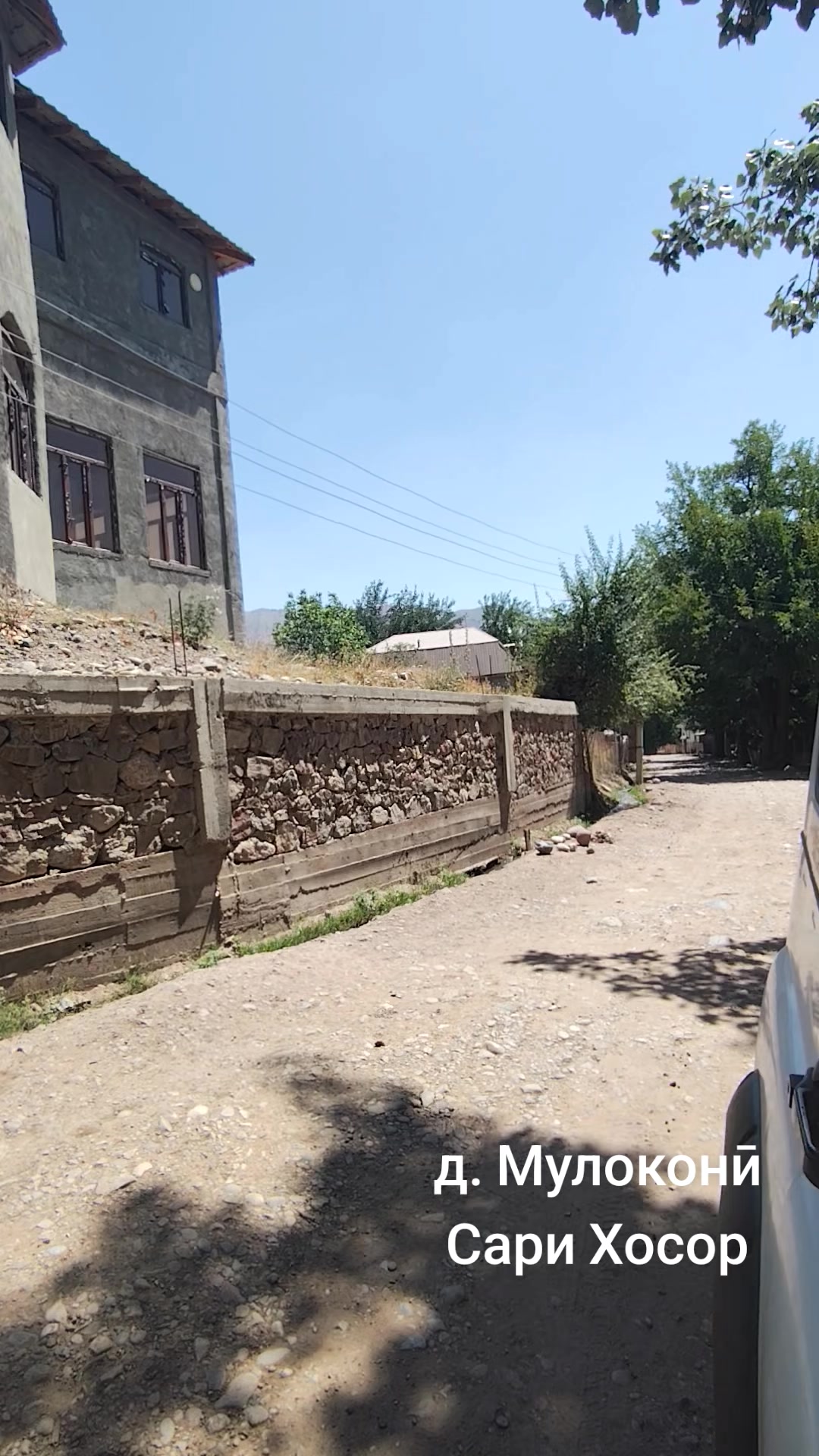 @Sari khosor