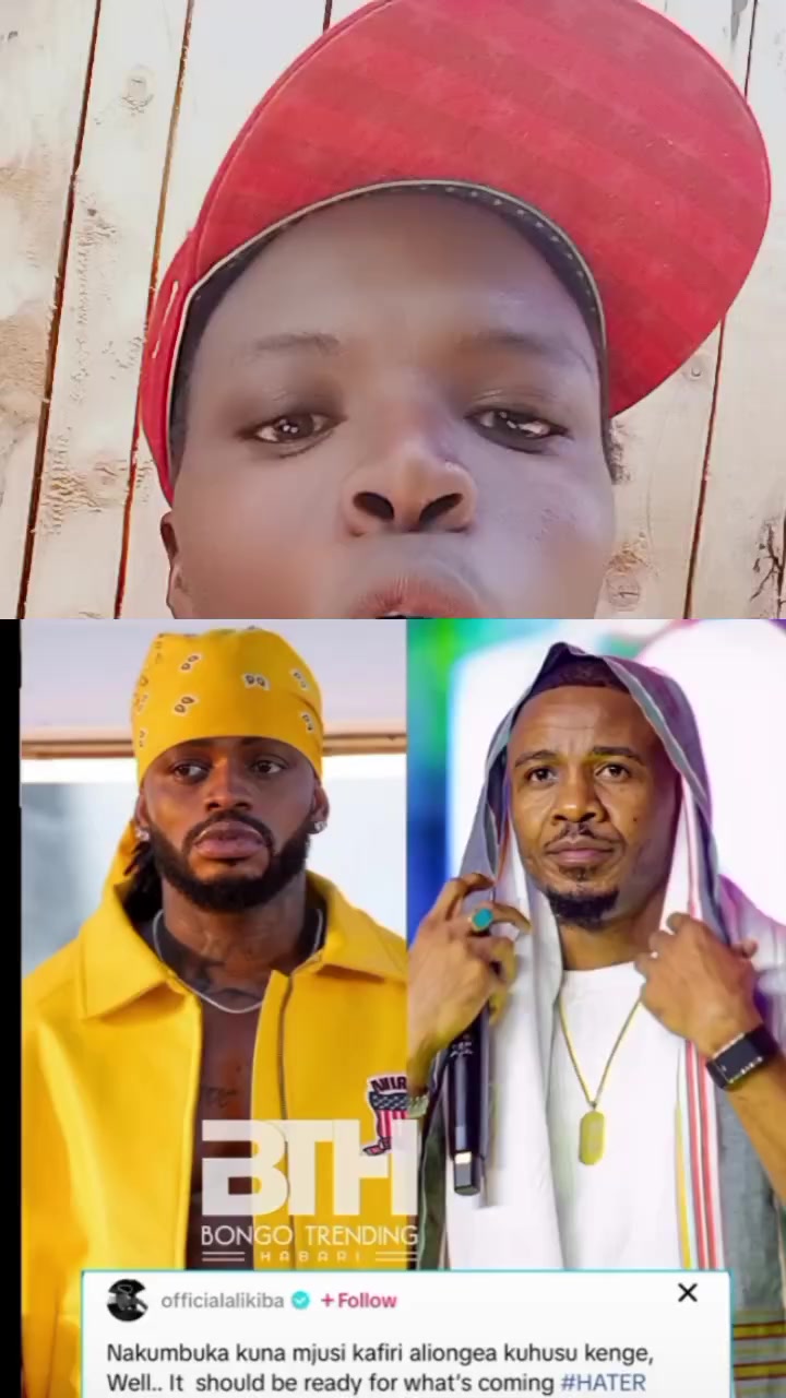 @chawa ya tanzania
