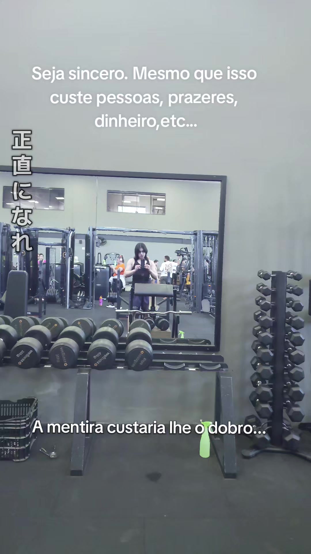 @勇tenacitasyū