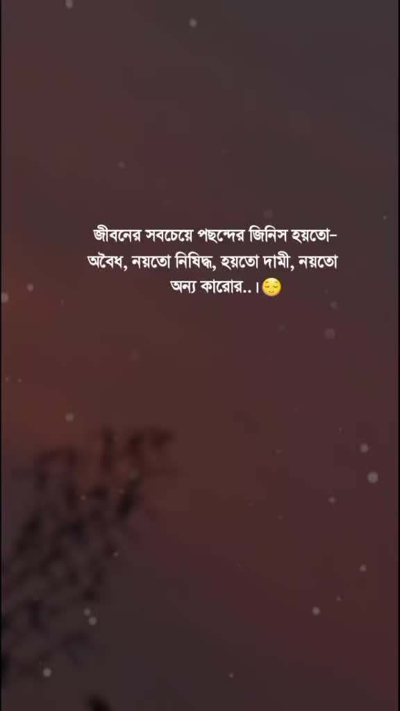 @❤️❤️Its Hasan Ali ❤️❤️
