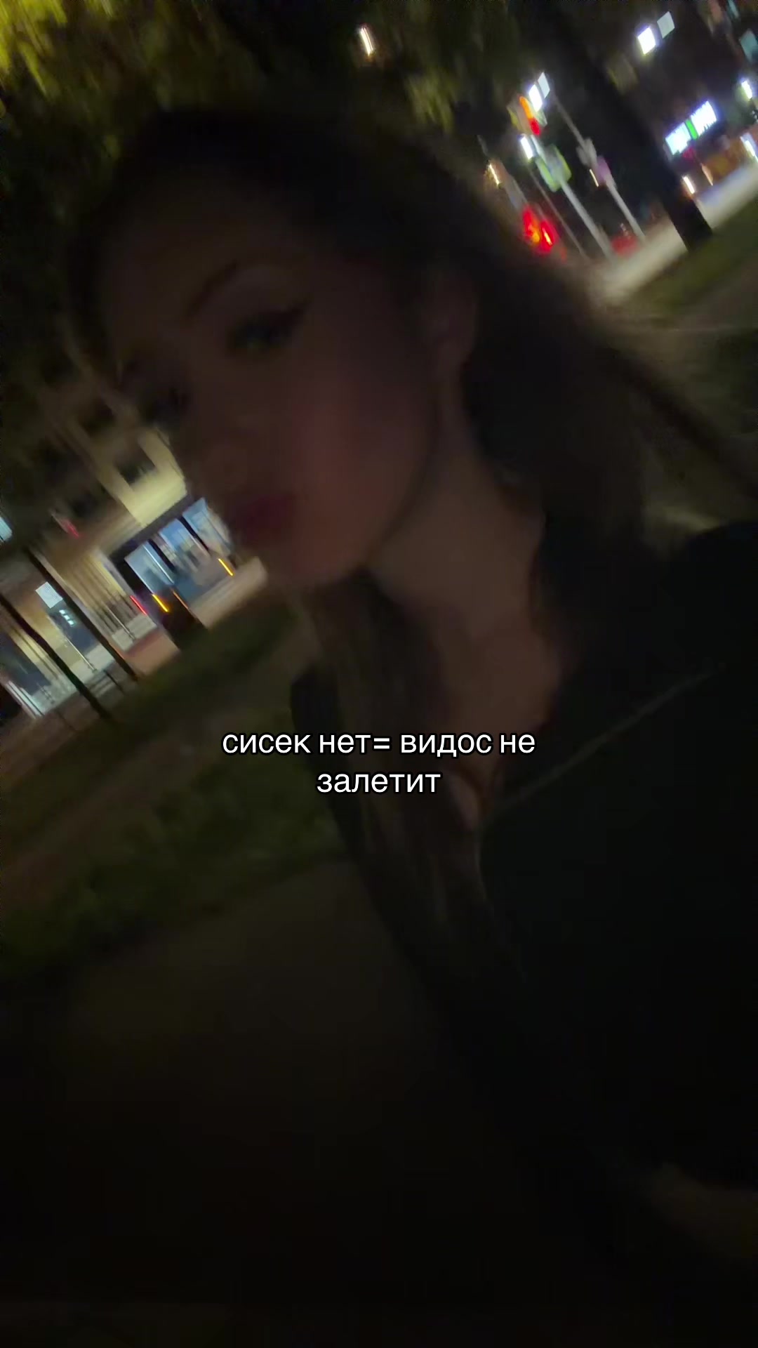 @ВИКА МАВ
