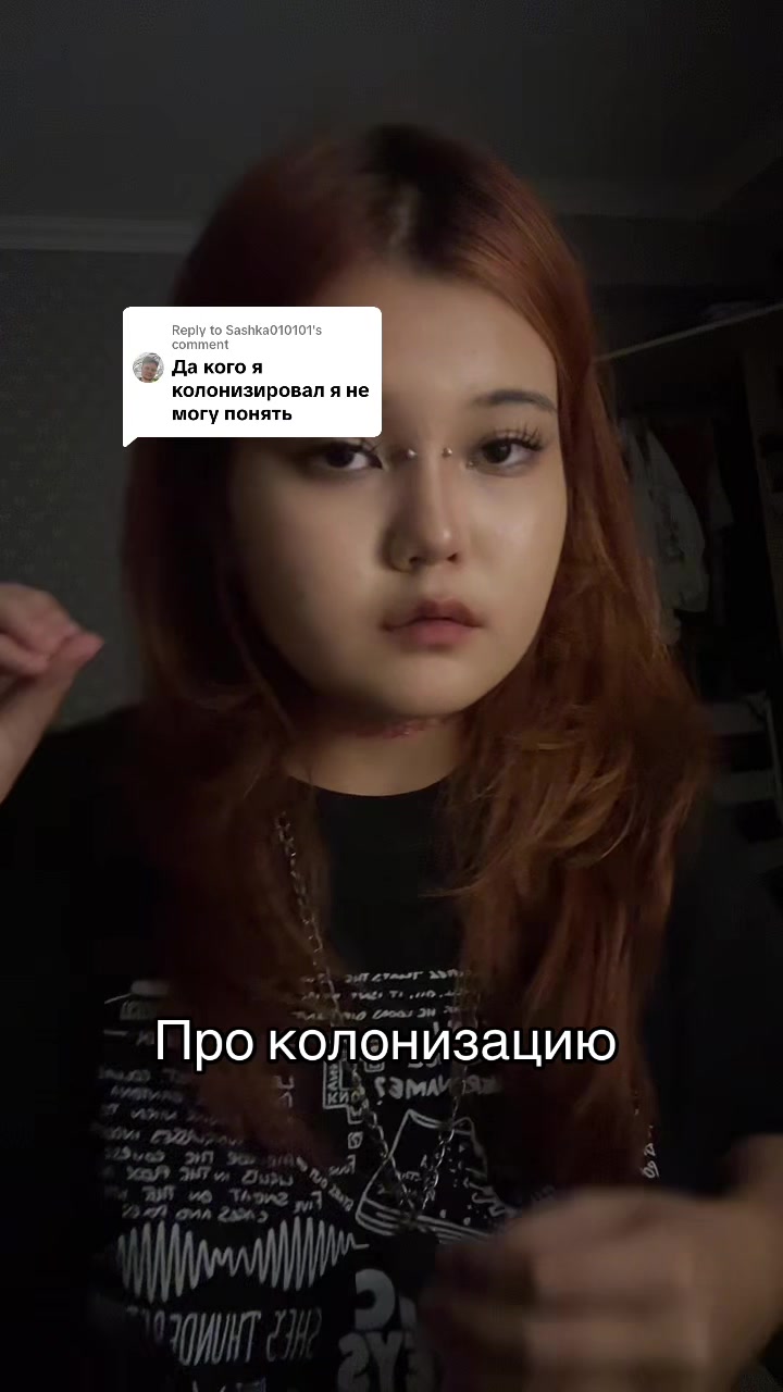 @казаккос