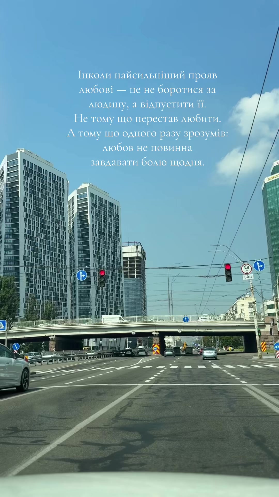 @Анжела😉