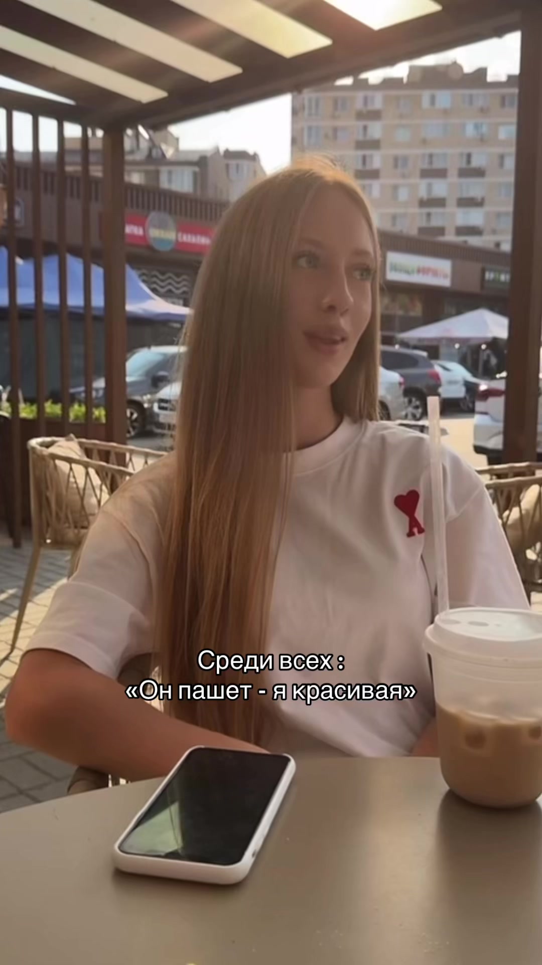 @ТГК:sevst