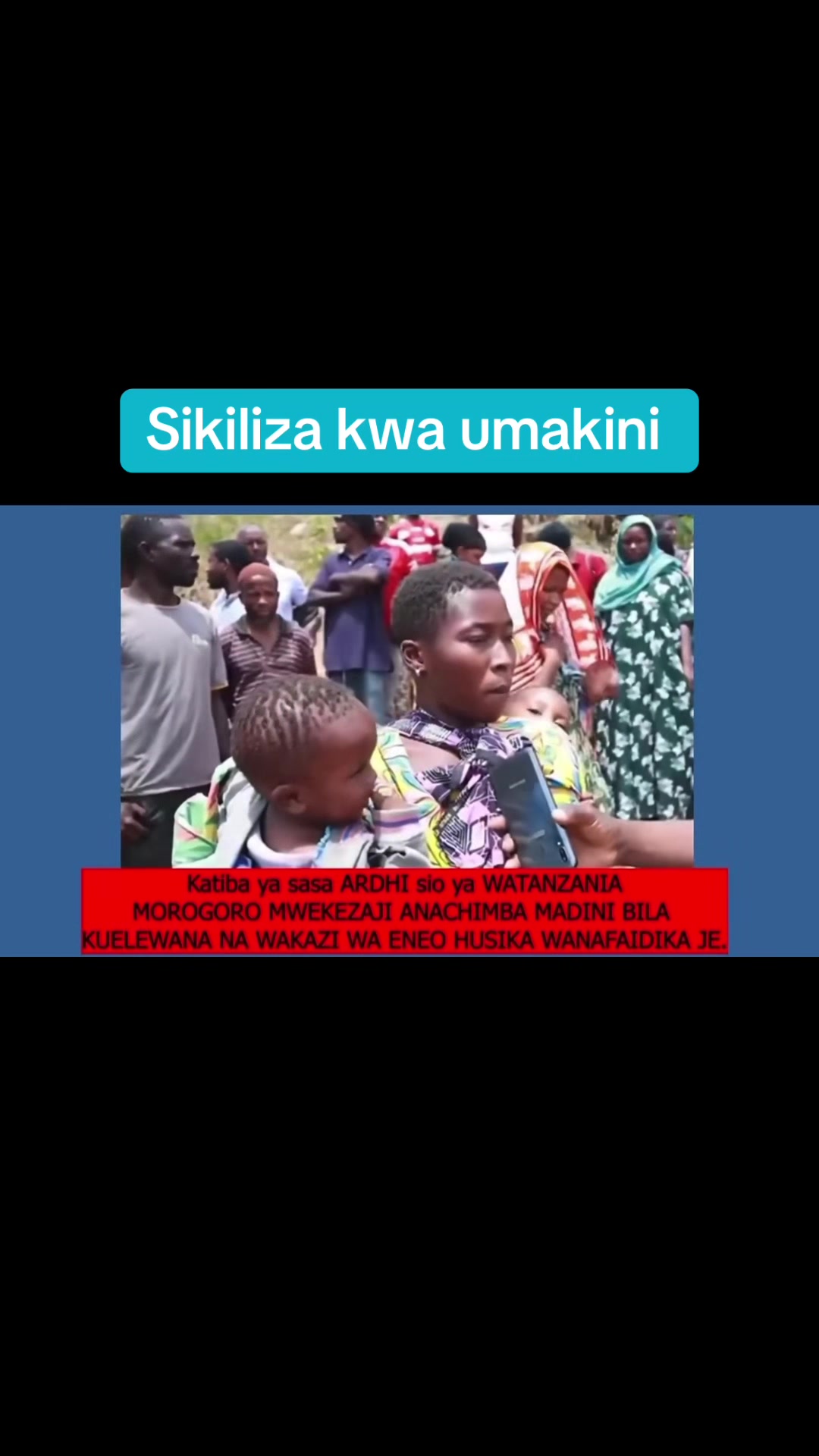 @African_Boy