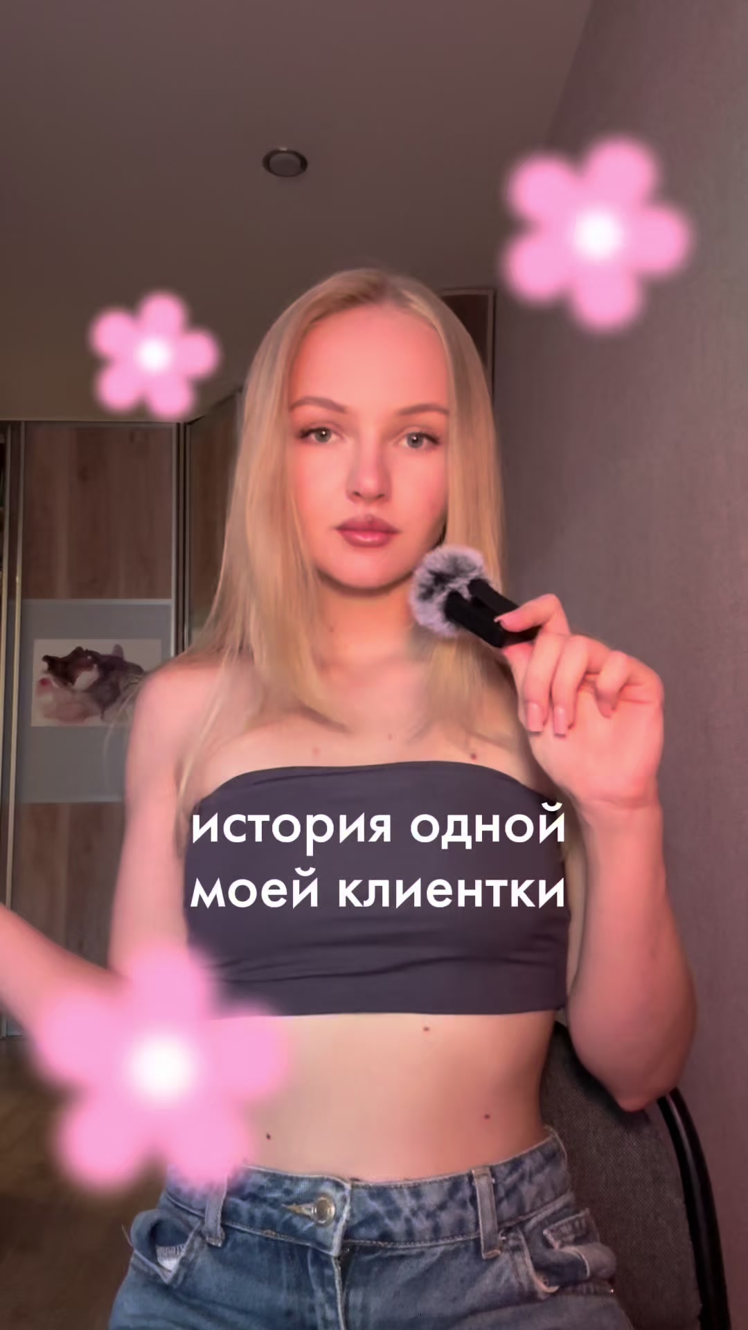 @тгк : SLAVICA🪶