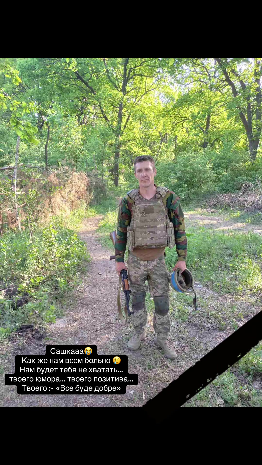 @Юлия Колодка