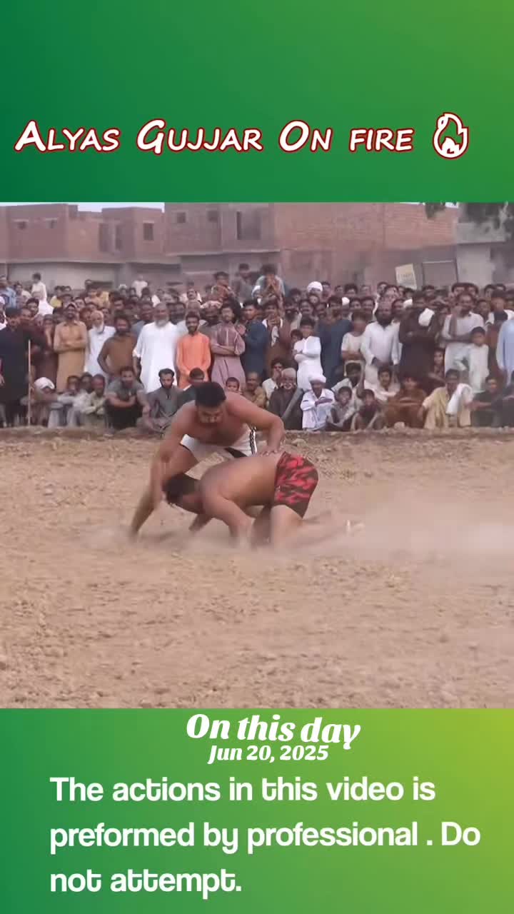 @Punjab Kabaddi