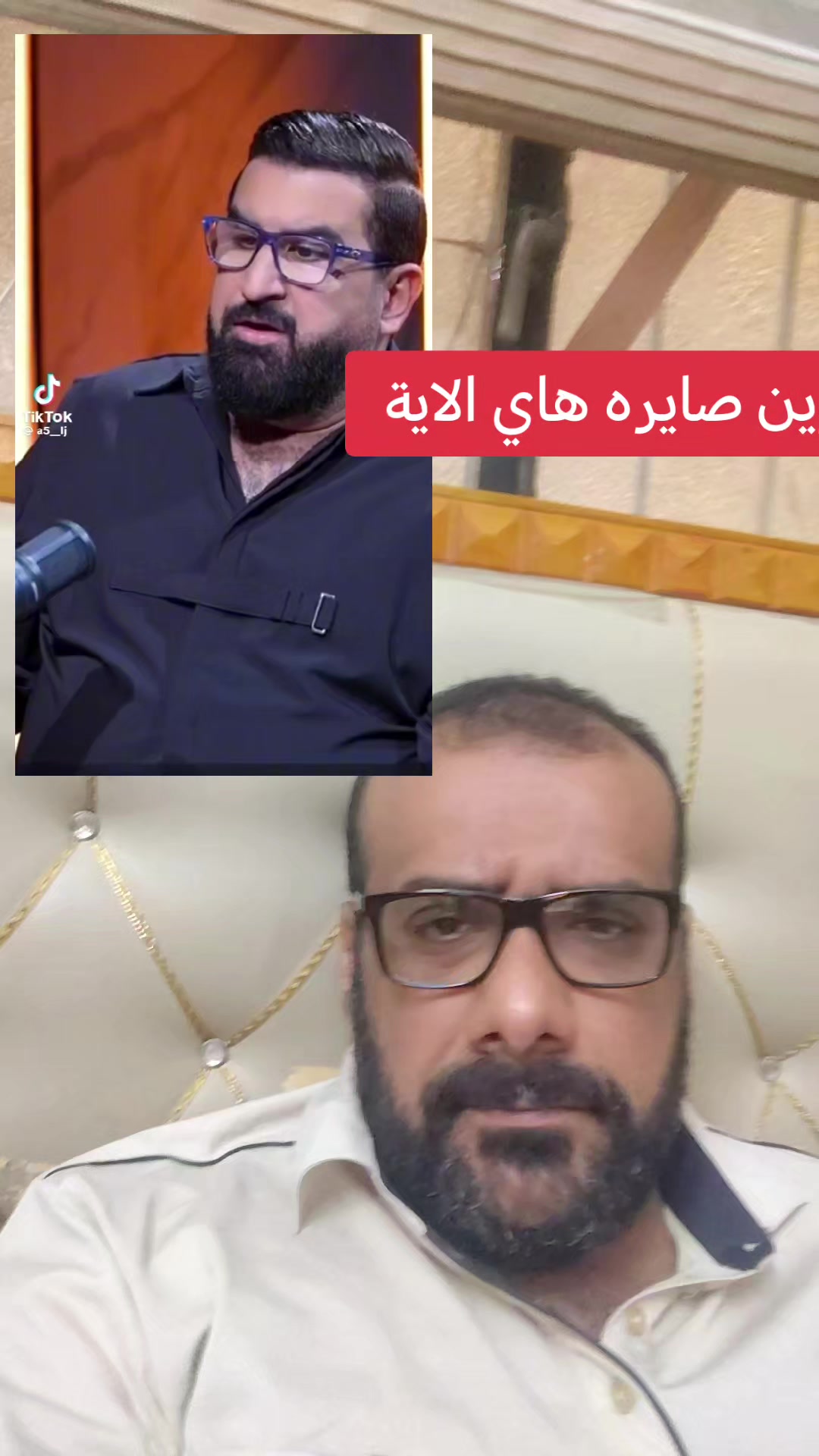 @يوميات ابو زهره