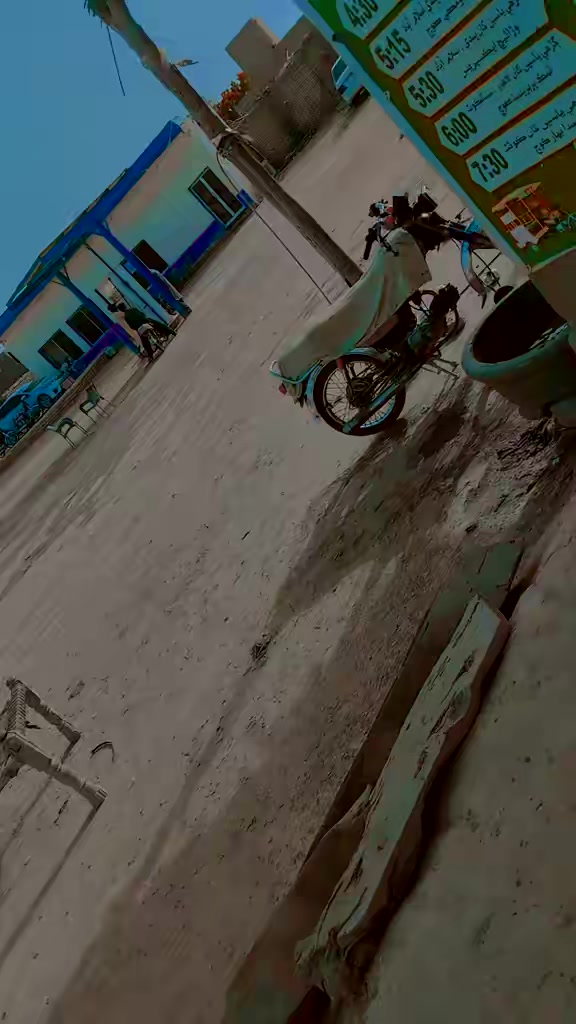 @𝗜𝗺𝗧𝗶𝗔𝘇 𝗖𝗵𝗔𝗻𝗻𝗮 ☠️👈