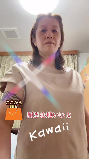@ゆーゆ🐶🦔