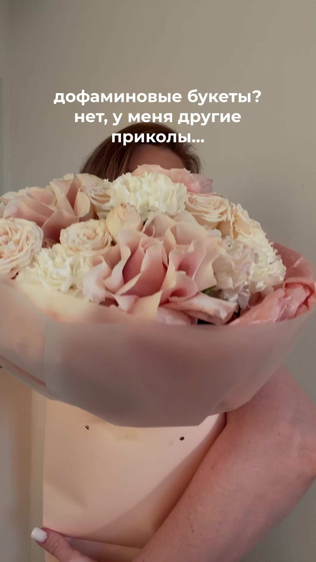 @nahodki_natali