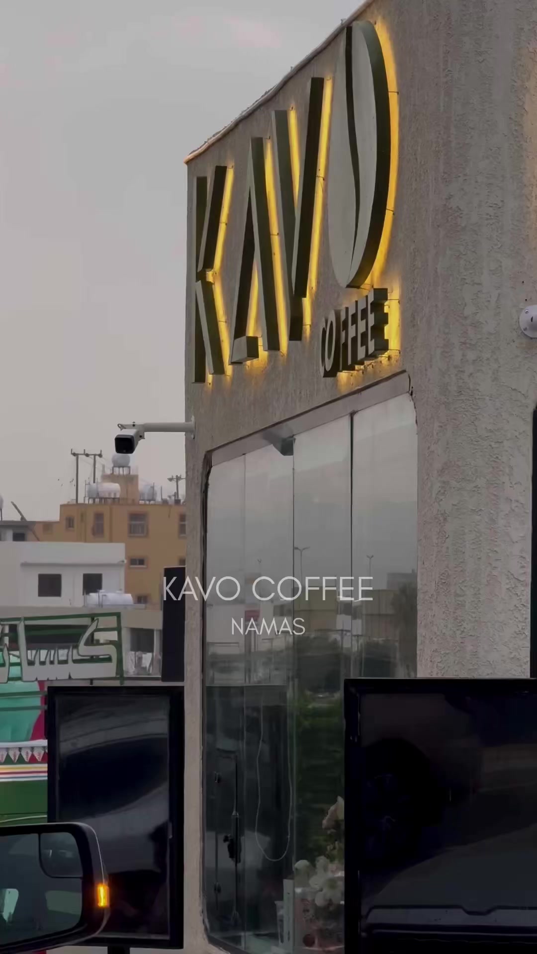 @نجود الشهري