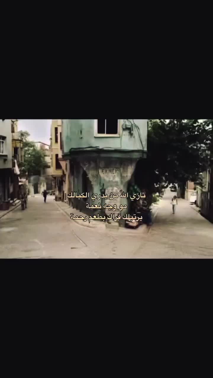 @[وحيده كالقمر]