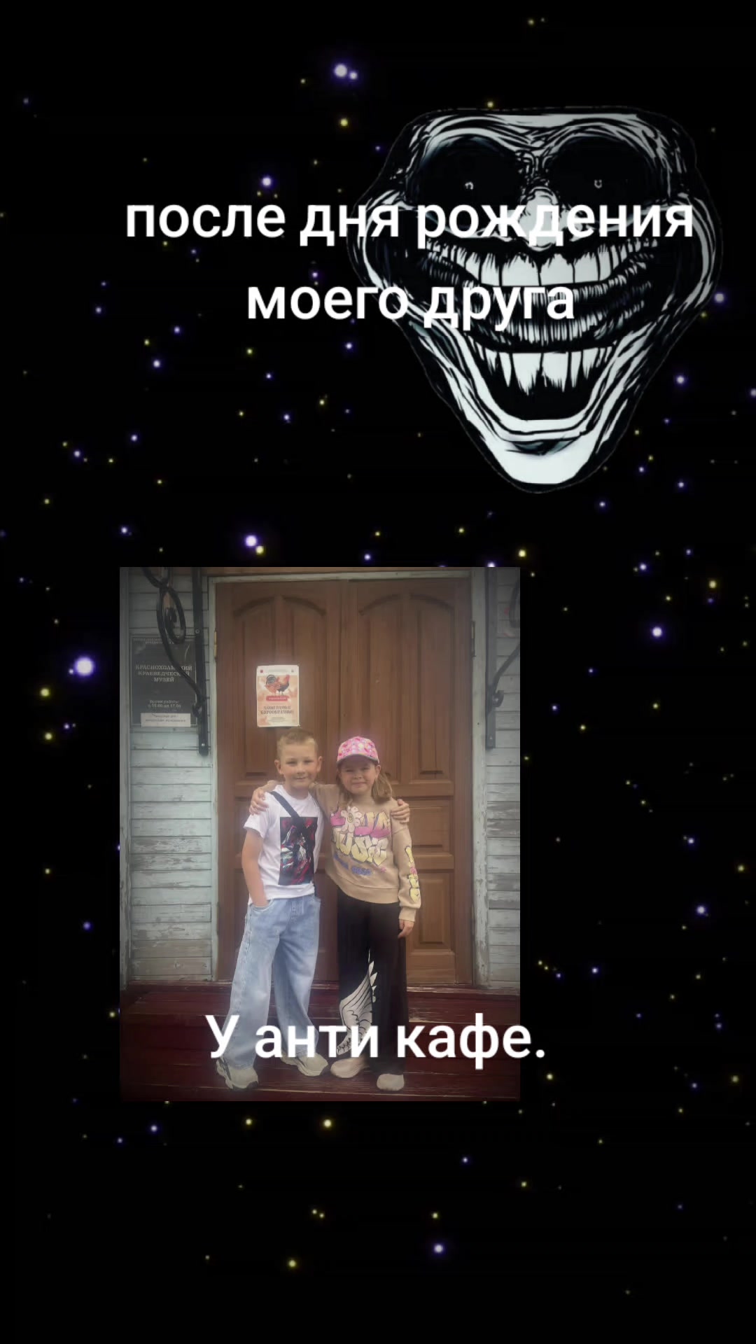 @Артем Тюрин