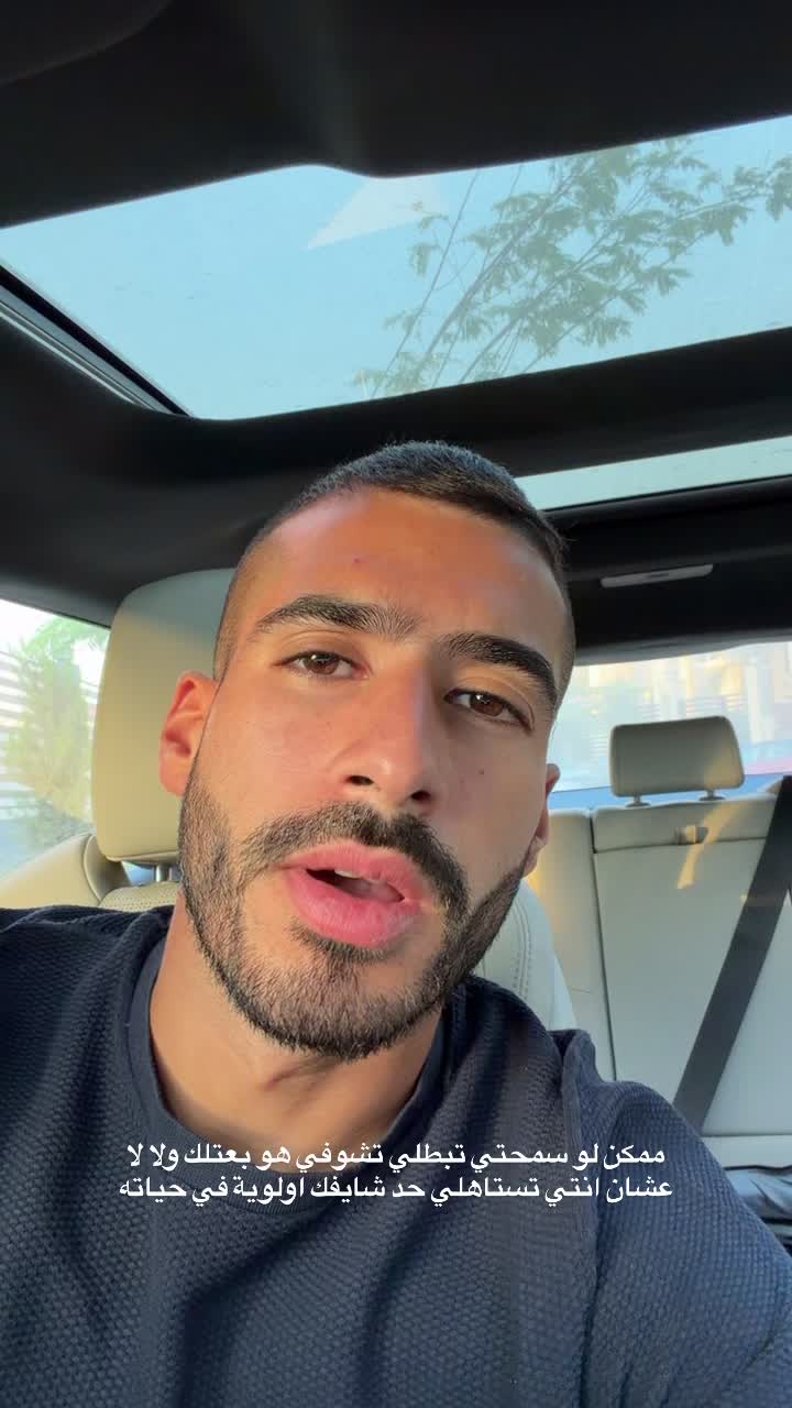 @Yousef Soudan
