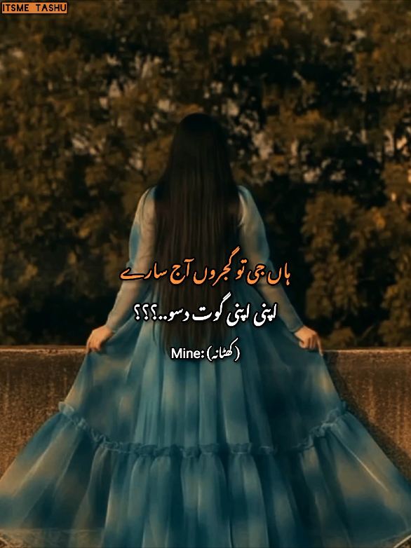 @ط🎀