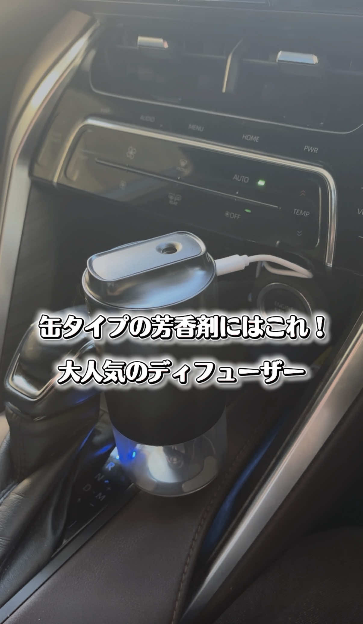 @ガジェラボ🎧