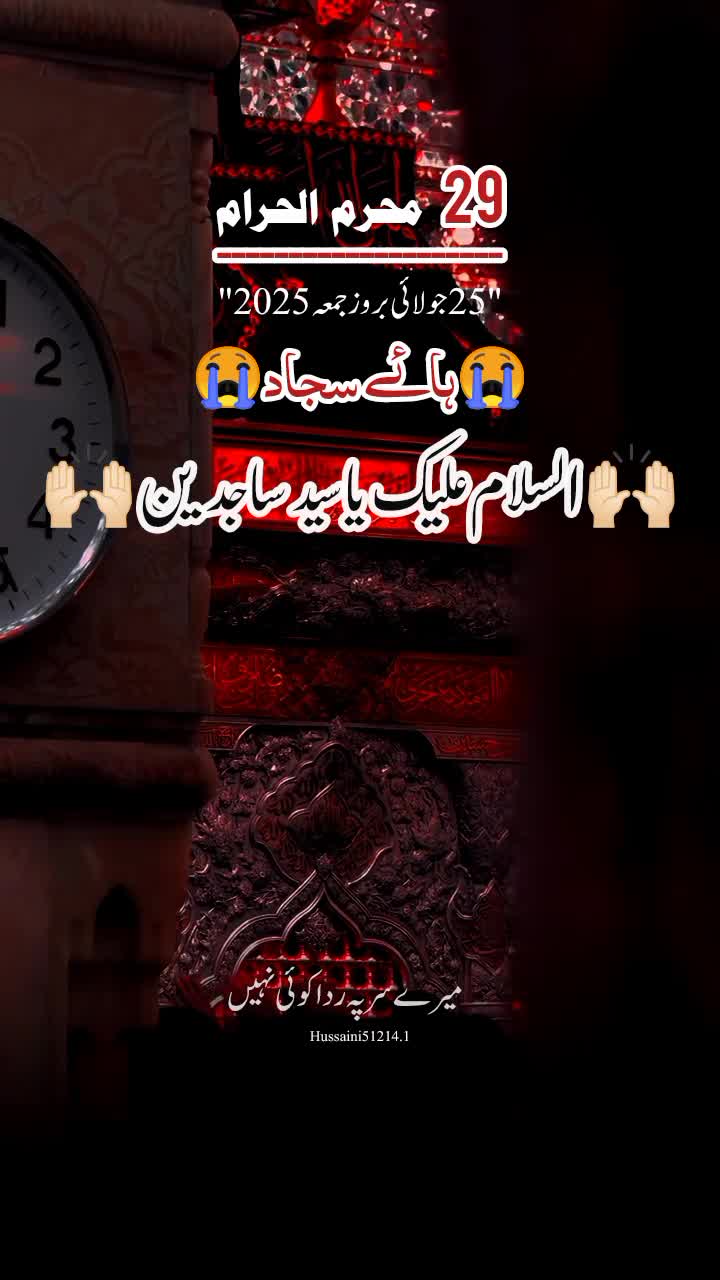 @HuSsaiNi