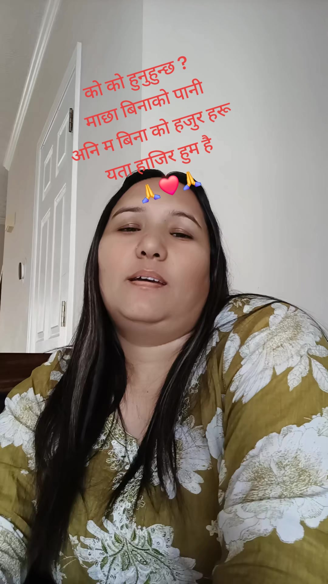 @Saraswoti Baniya subedi