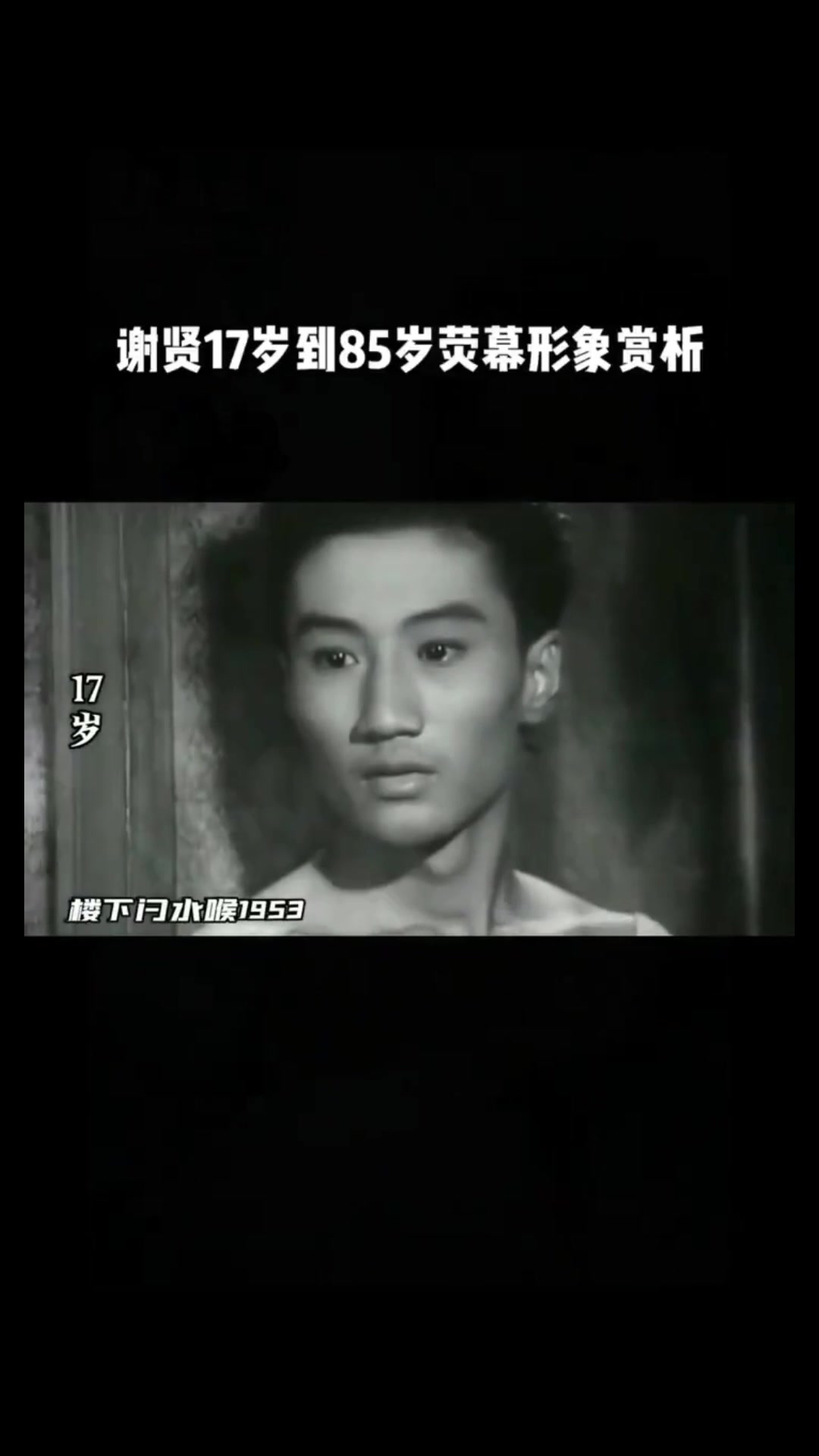 @沧海一粟3
