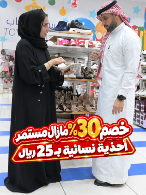@توب سنتر