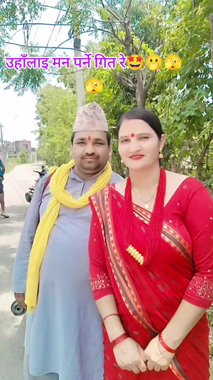 @Krishana Lamsal