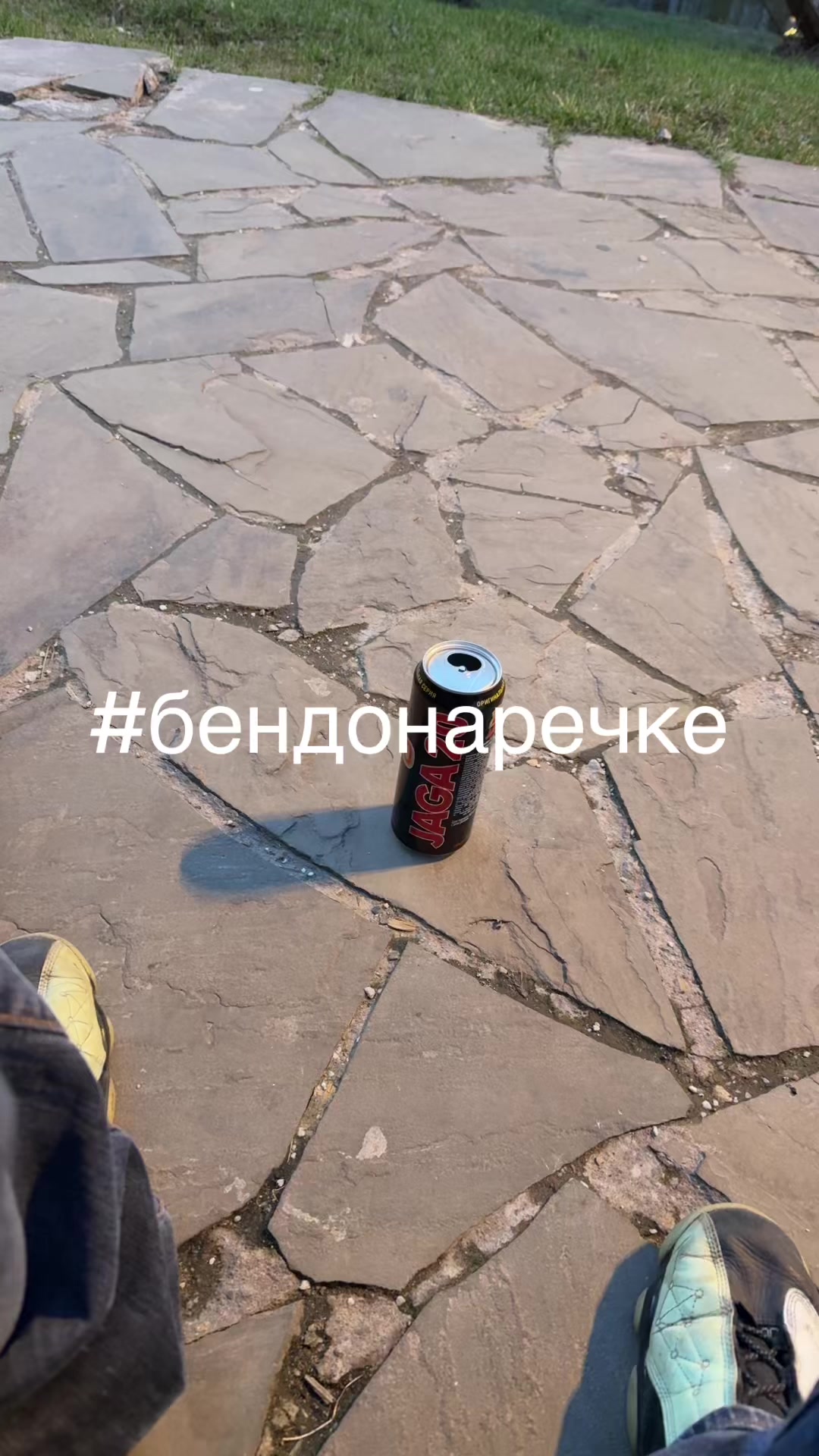 @свежийванясвег