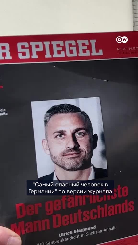 @#Лена