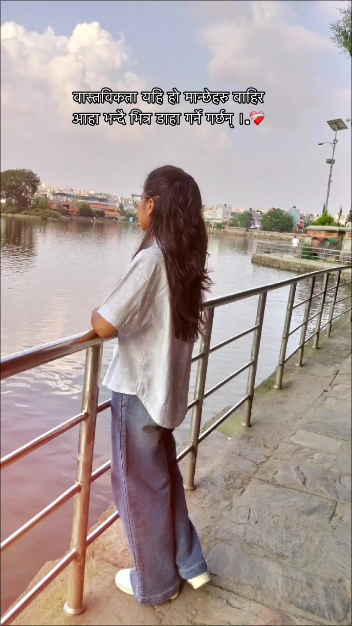 @❣️SHREE❣️