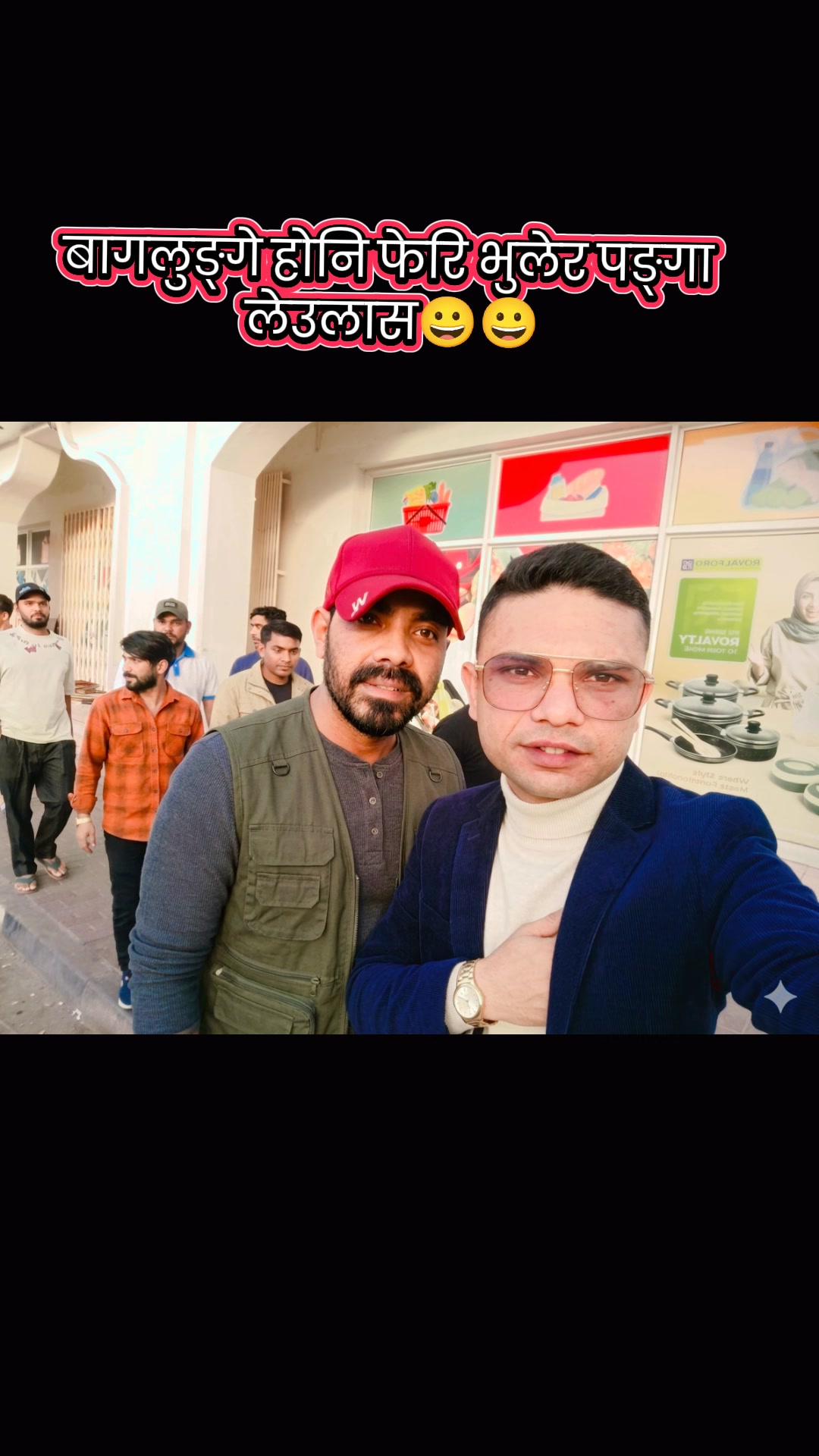 @🇳🇵SURAJ🎤 PARIYAR🇦🇪