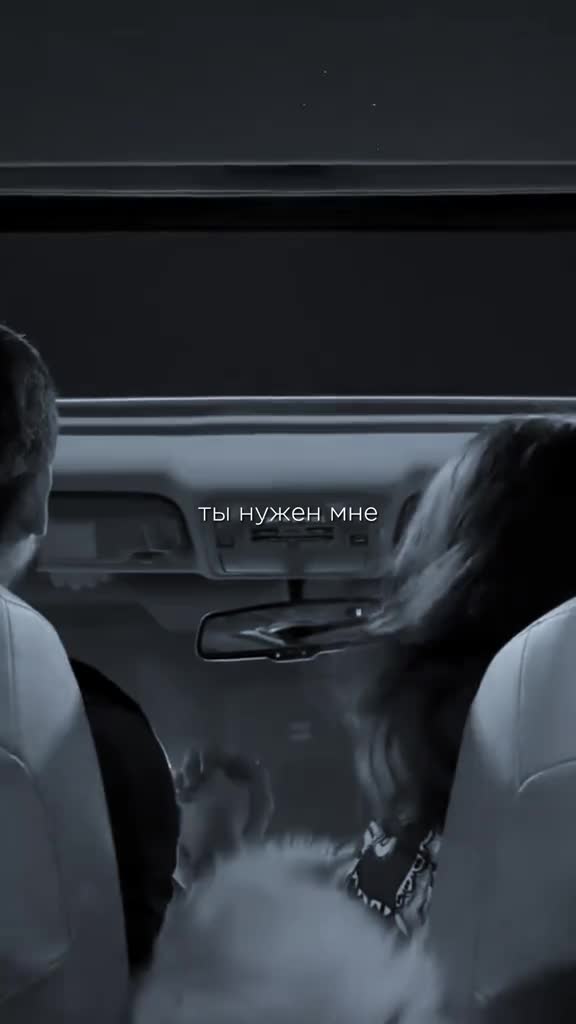 @#Лена
