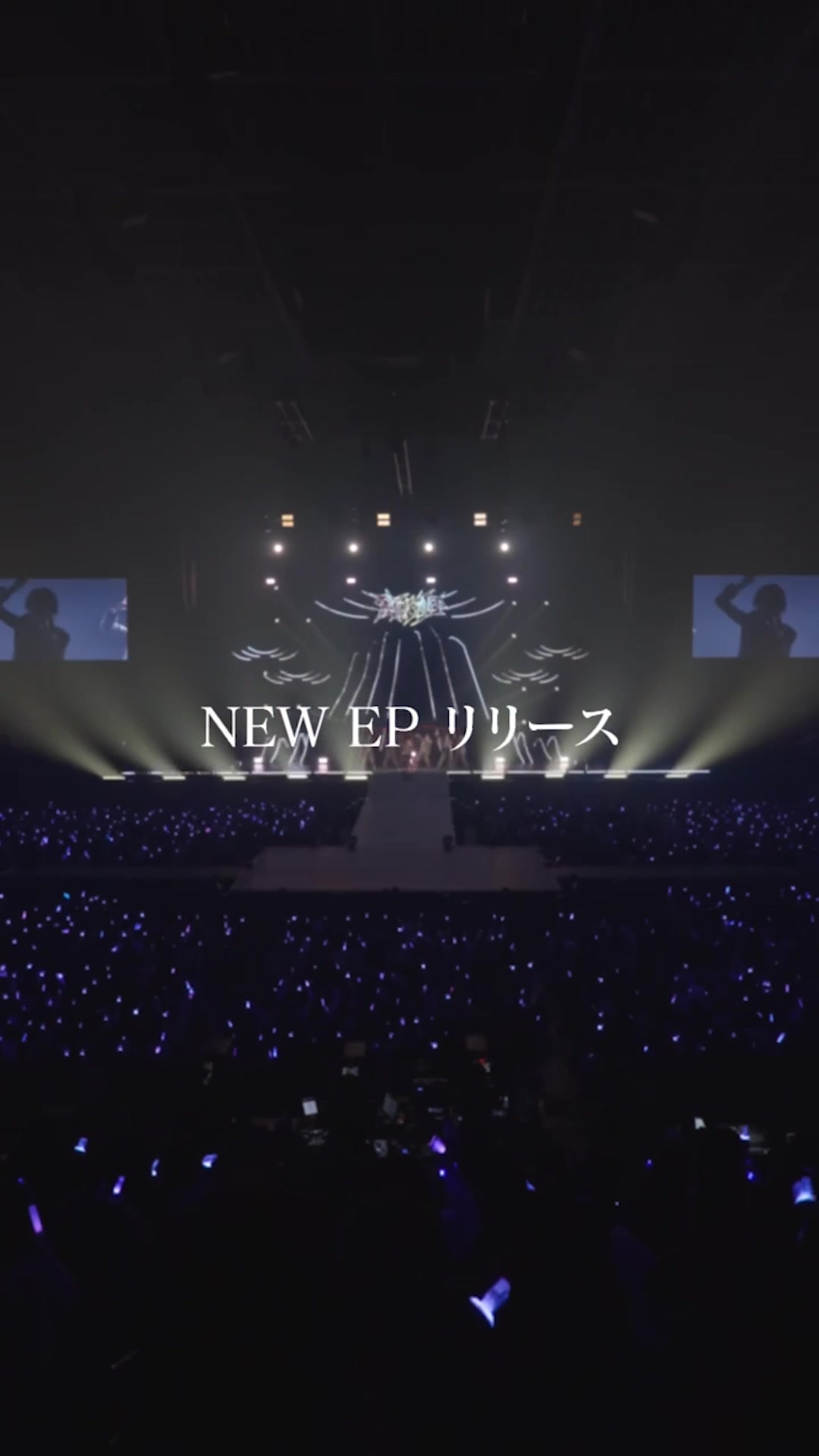 @龍宮城 OFFICIAL / 0年0組