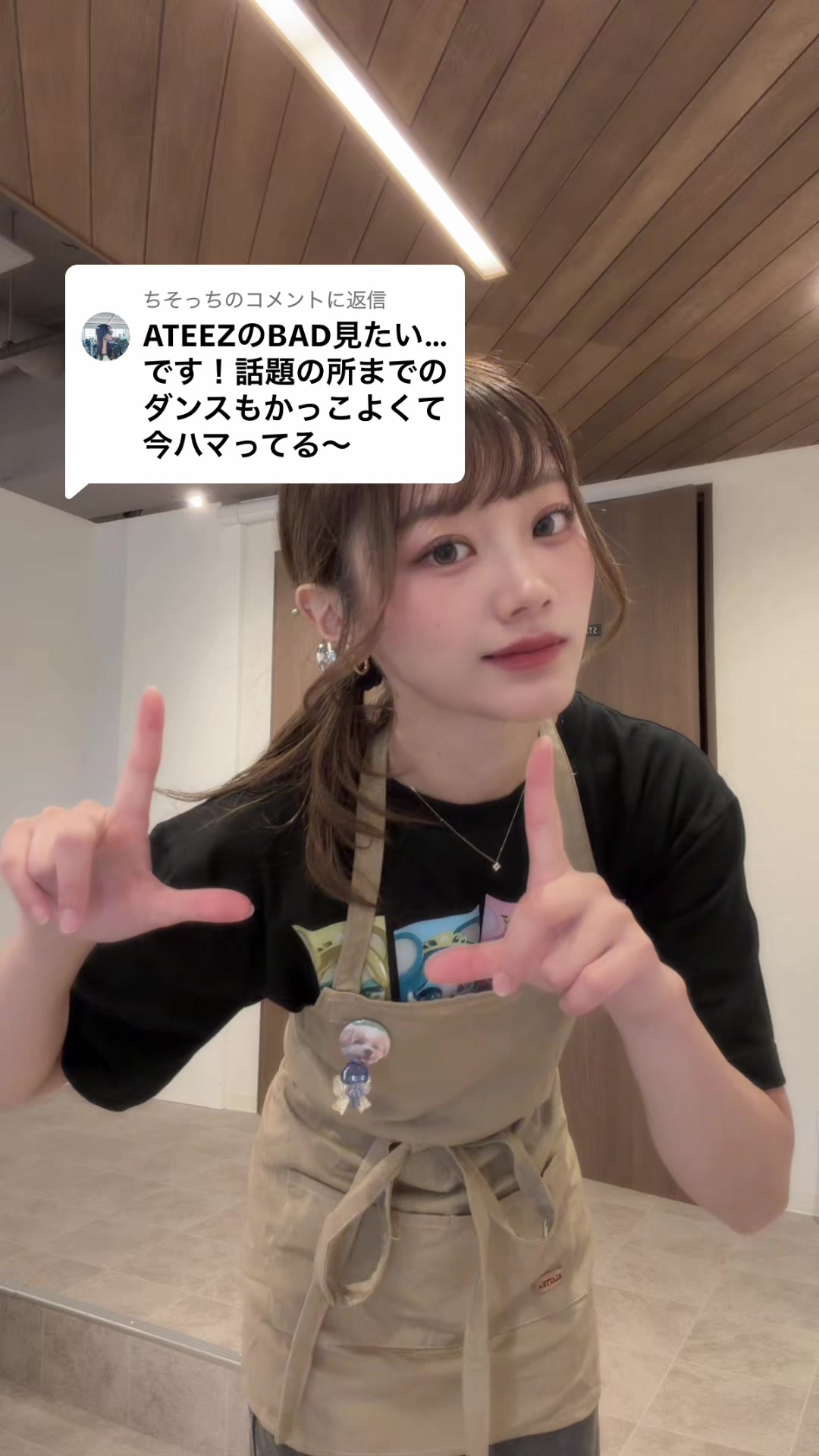 @遥梨