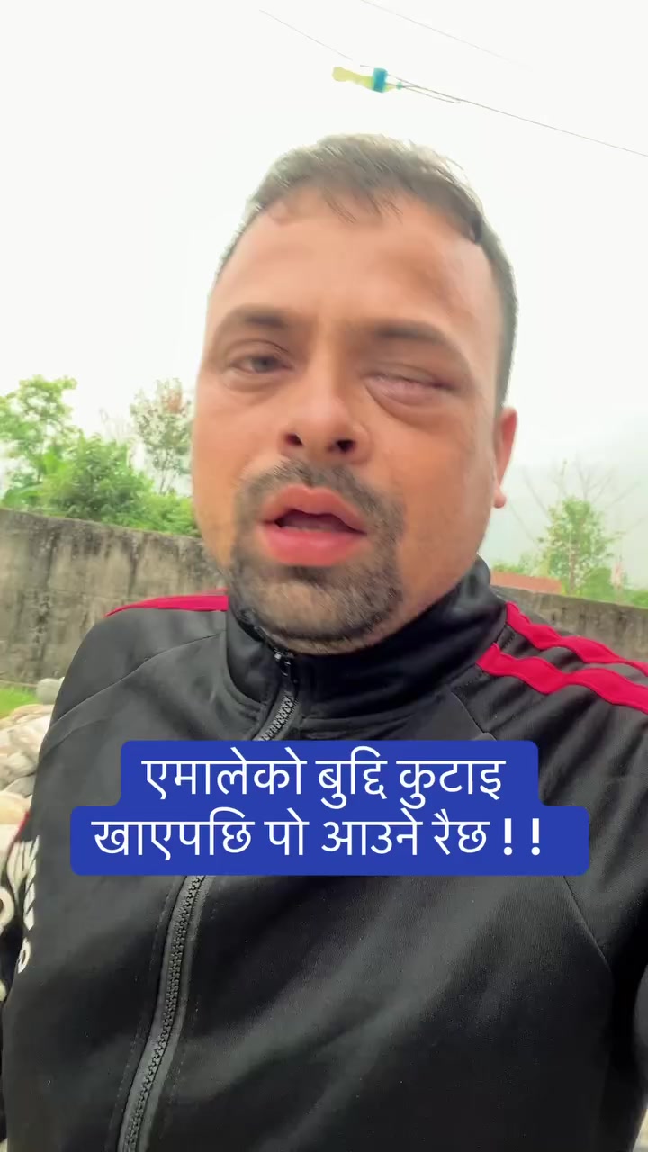 @360 NEPAL🇳🇵