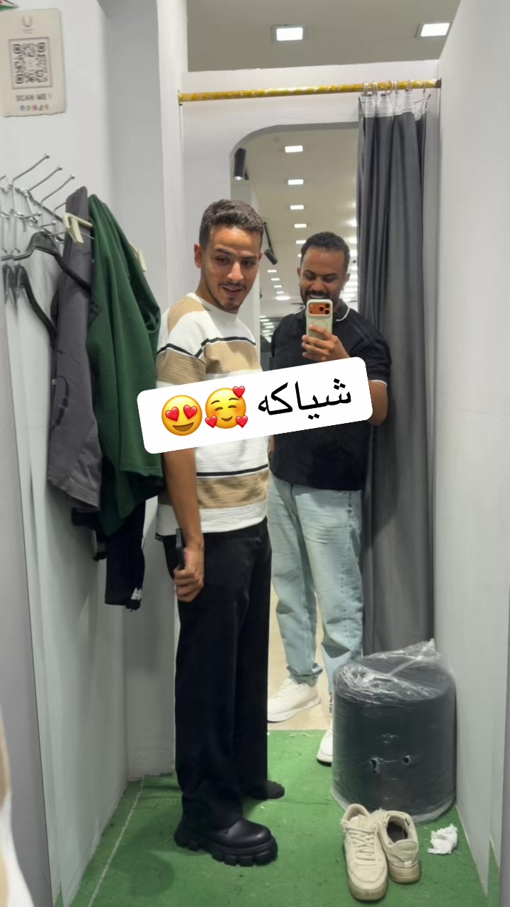 @Ukanda || يوكاندا